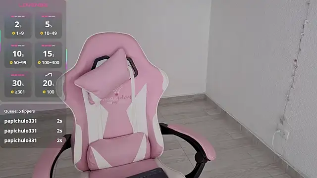 hime ko online show from 19, 12, 2025