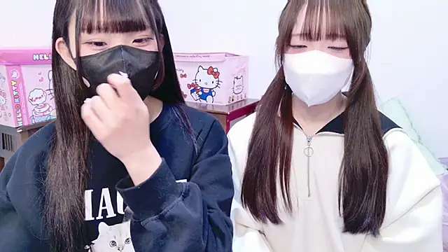 KaYo sorriso online show from 17, 3, 2026