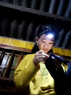 gio-thu online show from 7, 11, 2025