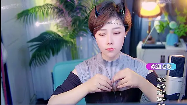 cherry-fa online show from 10, 4, 2026