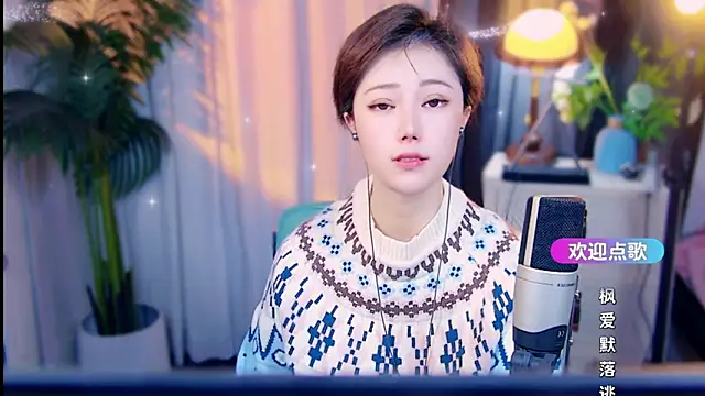 cherry-fa online show from 21, 3, 2026