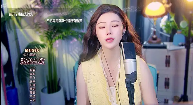 cherry-fa online show from 23, 5, 2026