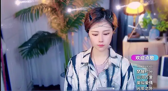 cherry-fa online show from 16, 4, 2026