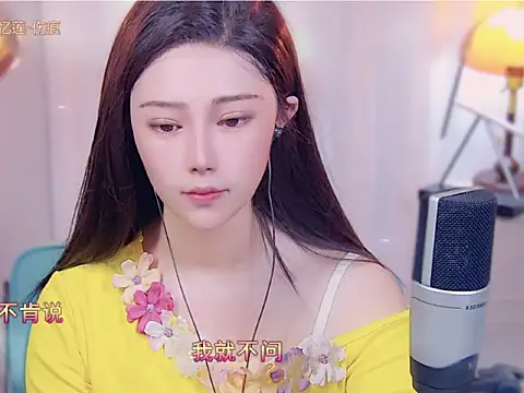 cherry-fa online show from 9, 10, 2025