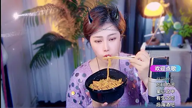 cherry-fa online show from 12, 4, 2026