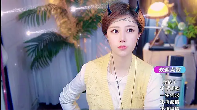 cherry-fa online show from 13, 4, 2026