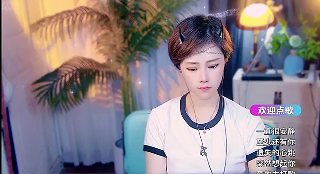 cherry-fa online show from 19, 4, 2026