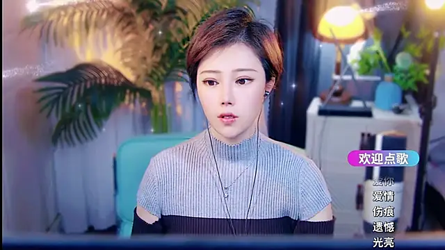 cherry-fa online show from 28, 3, 2026