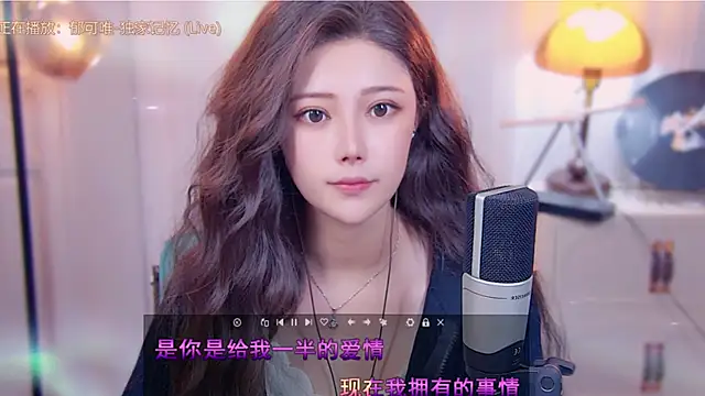 cherry-fa online show from 13, 10, 2025