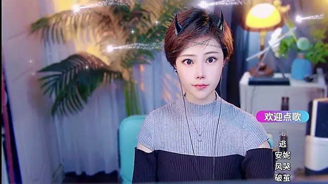 cherry-fa online show from 5, 4, 2026