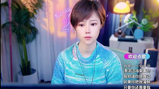 cherry-fa online show from 1, 3, 2026