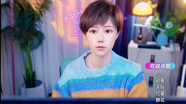 cherry-fa online show from 4, 3, 2026