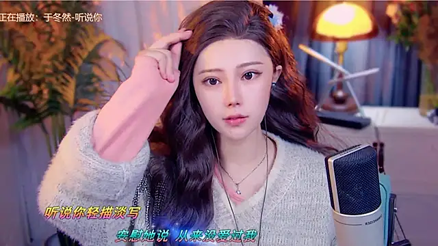 cherry-fa online show from 2, 12, 2025