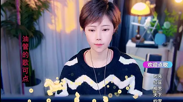 cherry-fa online show from 23, 2, 2026