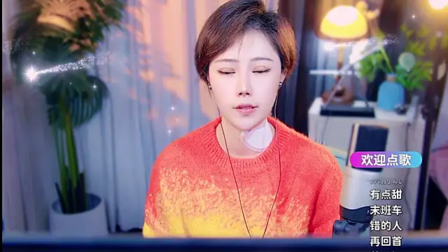 cherry-fa online show from 20, 3, 2026