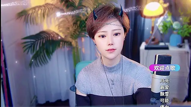 cherry-fa online show from 4, 4, 2026