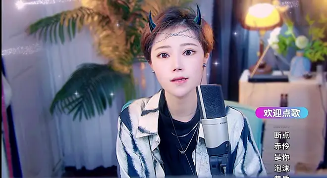 cherry-fa online show from 18, 4, 2026