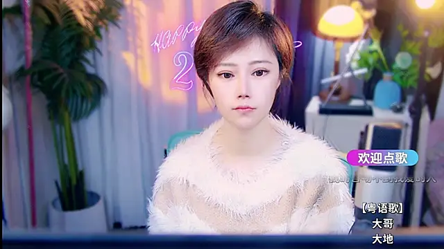 cherry-fa online show from 8, 3, 2026