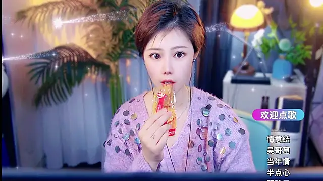 cherry-fa online show from 31, 3, 2026