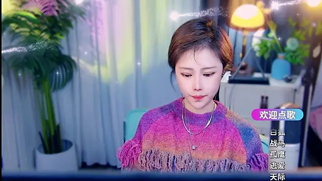 cherry-fa online show from 14, 3, 2026