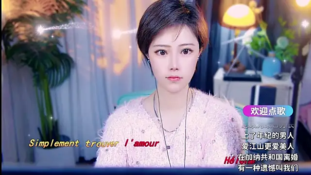 cherry-fa online show from 12, 3, 2026