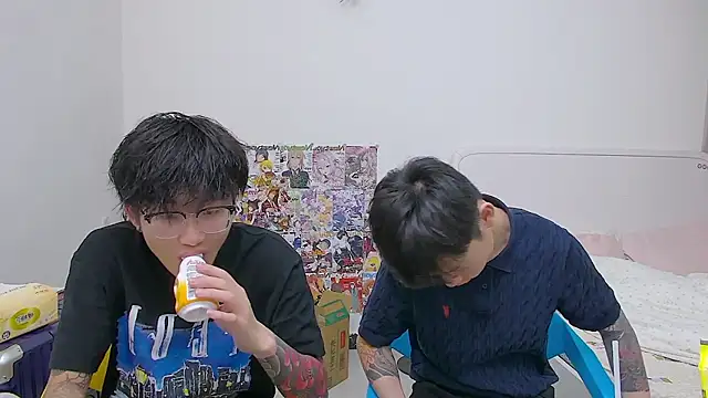 Snapshot of KK-cuteboy chatting on 30, 5, 2026 KK-cuteboy online show from 30, 5, 2026