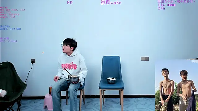 KK-cuteboy online show from 30, 10, 2025