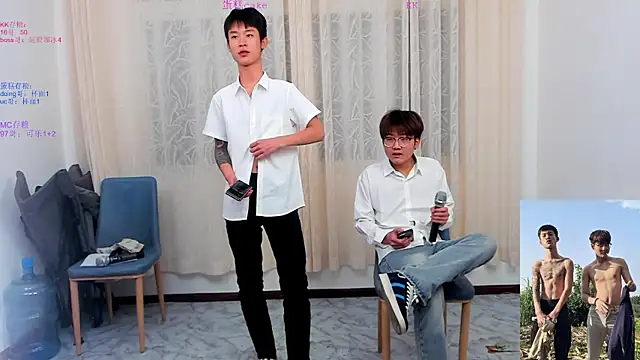 KK-cuteboy online show from 19, 11, 2025