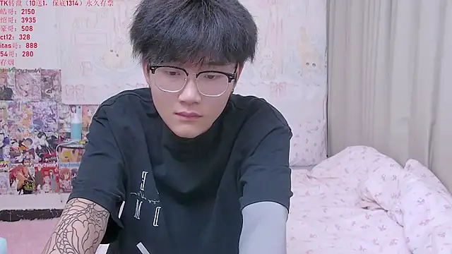 Snapshot of KK-cuteboy chatting on 6, 5, 2026 KK-cuteboy online show from 6, 5, 2026