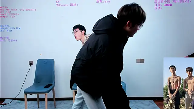 KK-cuteboy online show from 3, 11, 2025