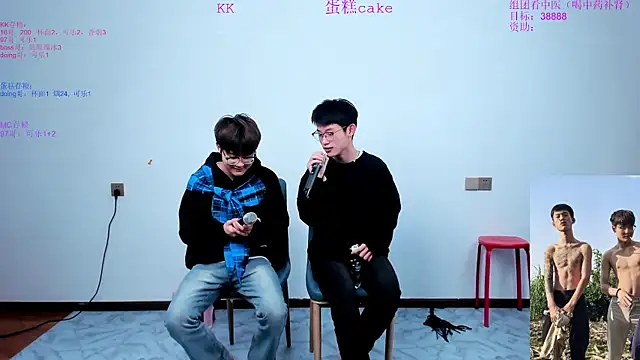 KK-cuteboy online show from 29, 10, 2025