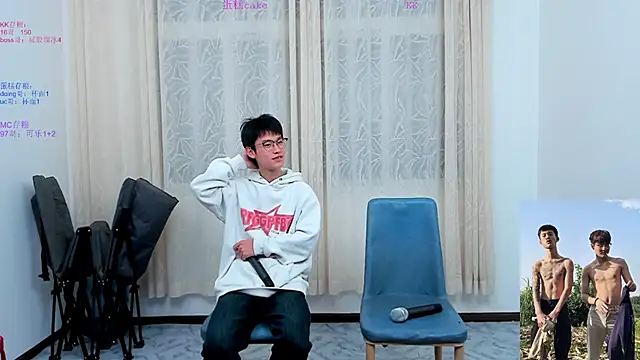 KK-cuteboy online show from 17, 11, 2025