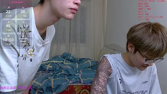 KK-cuteboy online show from 7, 1, 2026