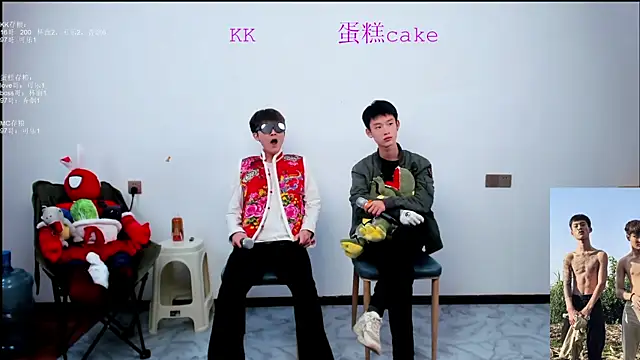 KK-cuteboy online show from 21, 10, 2025