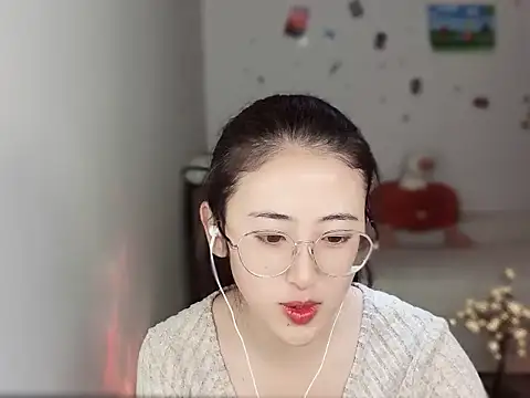 Queena  online show from 16, 12, 2025