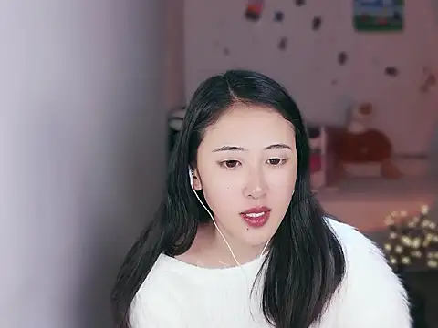 Queena  online show from 11, 1, 2026