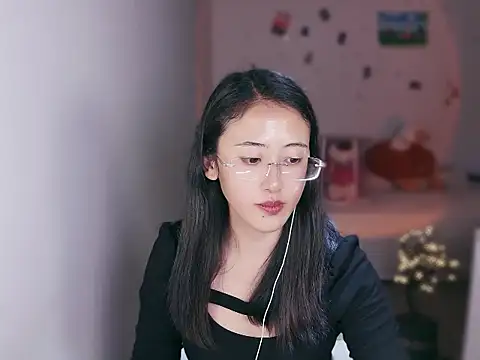 Queena  online show from 7, 1, 2026