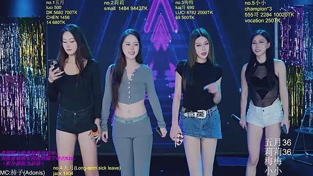 World-flower online show from 28, 11, 2025