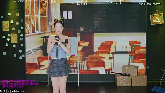 World-flower online show from 11, 11, 2025