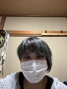 iorin9211 online show from 1, 11, 2025