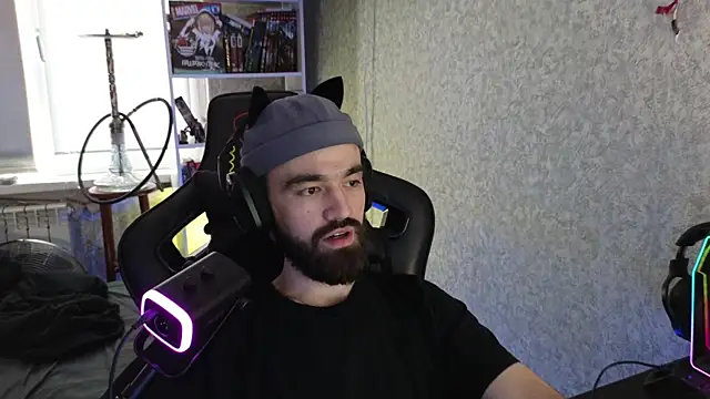 Nik Namee online show from 29, 10, 2025