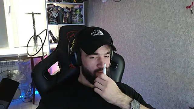 Nik Namee online show from 2, 12, 2025