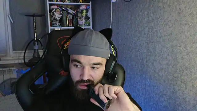 Nik Namee online show from 1, 12, 2025