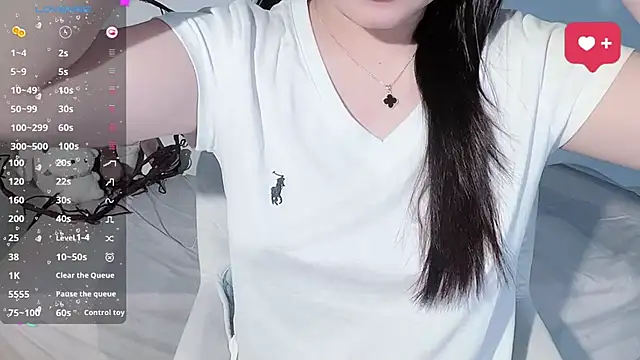 BeChinh Lee online show from 5, 12, 2025