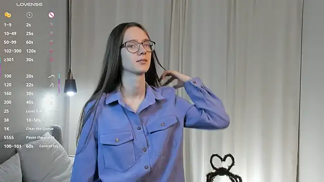 Snapshot of AiFusch chatting on 26, 11, 2025 AiFusch online show from 26, 11, 2025