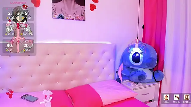 Nara Pink online show from 14, 2, 2026