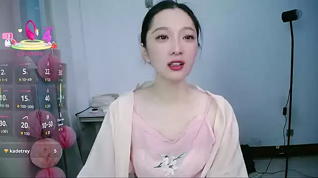 jiangjiangas online show from 20, 11, 2025