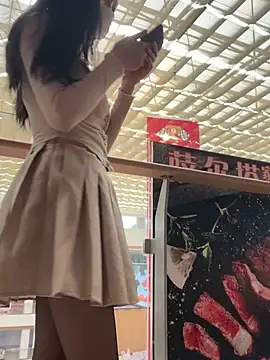 Winona88 online show from 17, 1, 2026