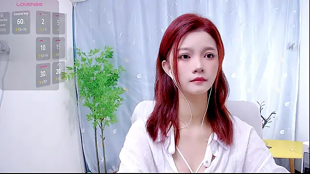 niannian6373 online show from 28, 10, 2025