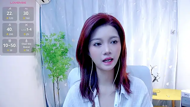 niannian6373 online show from 26, 10, 2025